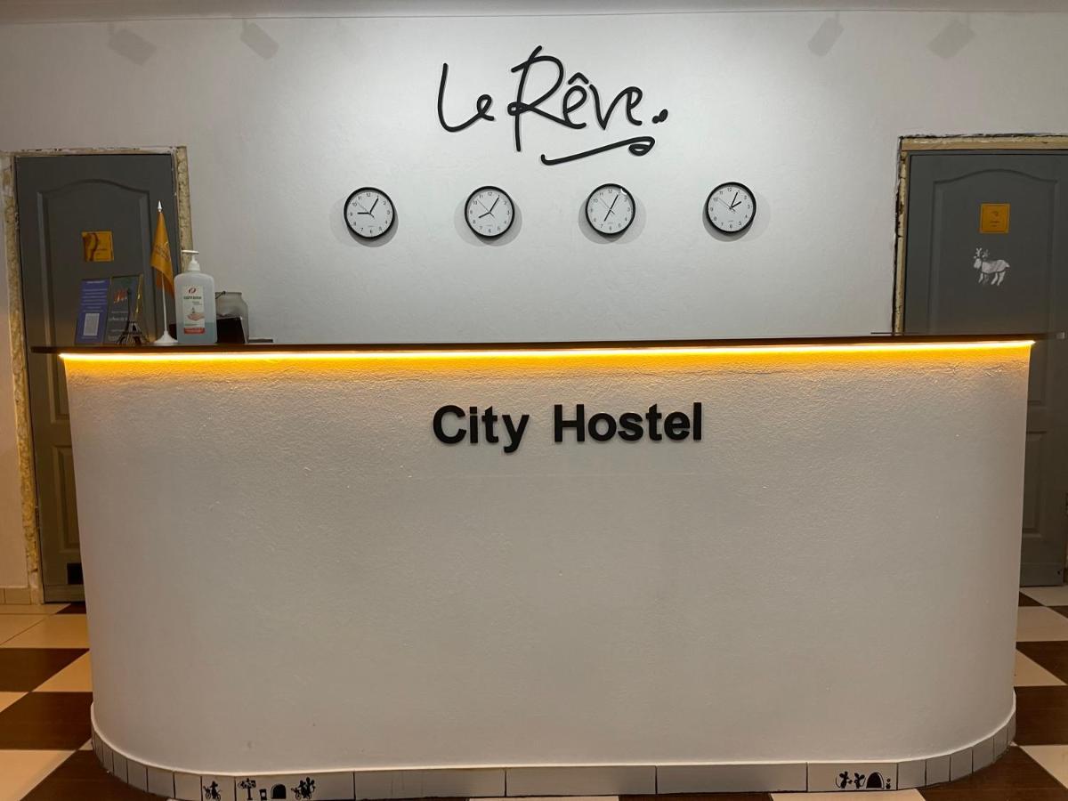 Le Reve City Hostel โอเดสซา ภายนอก รูปภาพ