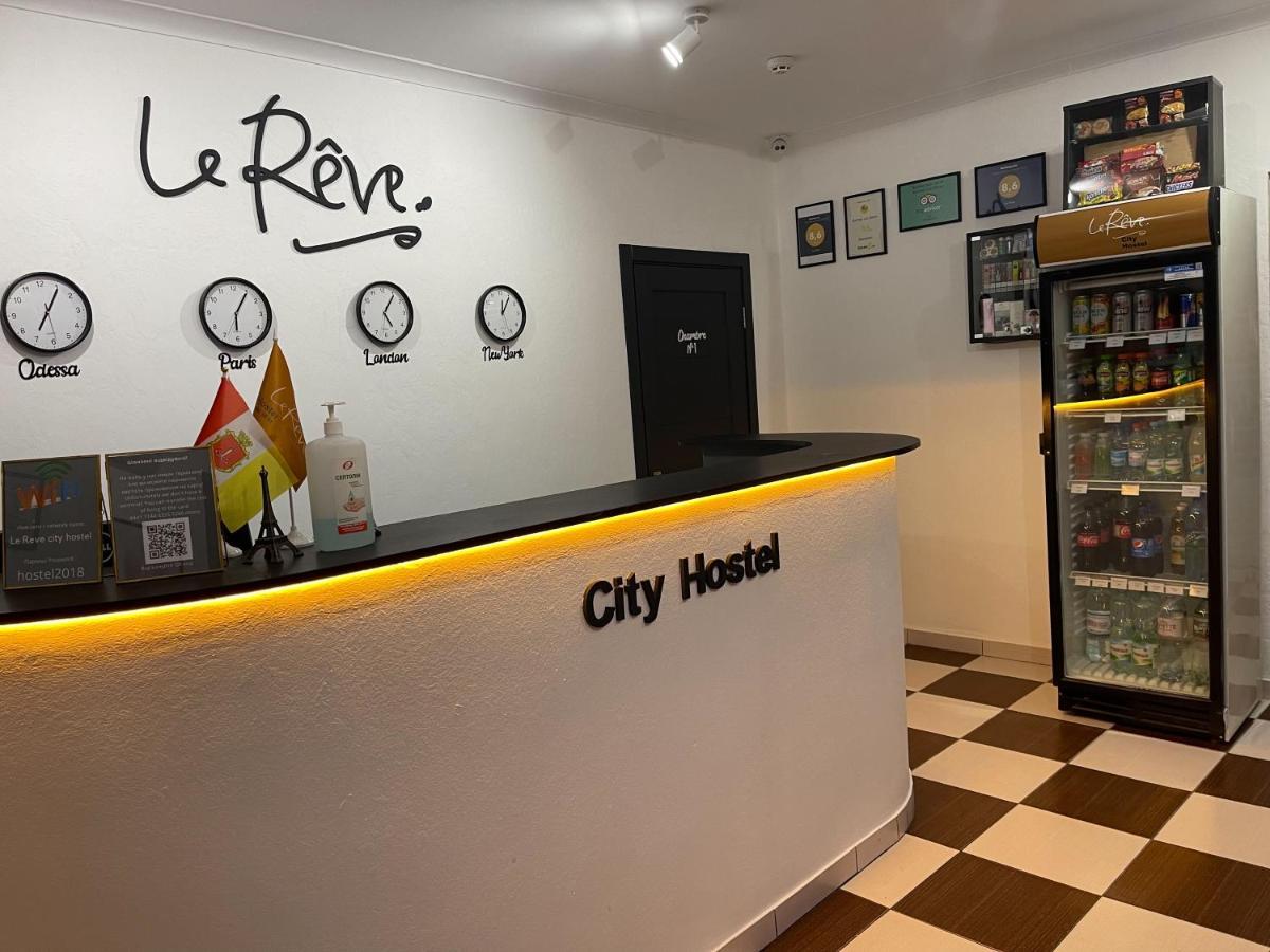 Le Reve City Hostel โอเดสซา ภายนอก รูปภาพ