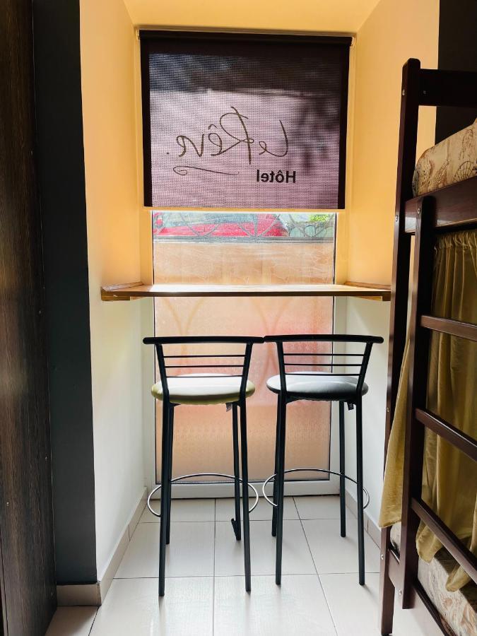 Le Reve City Hostel โอเดสซา ภายนอก รูปภาพ