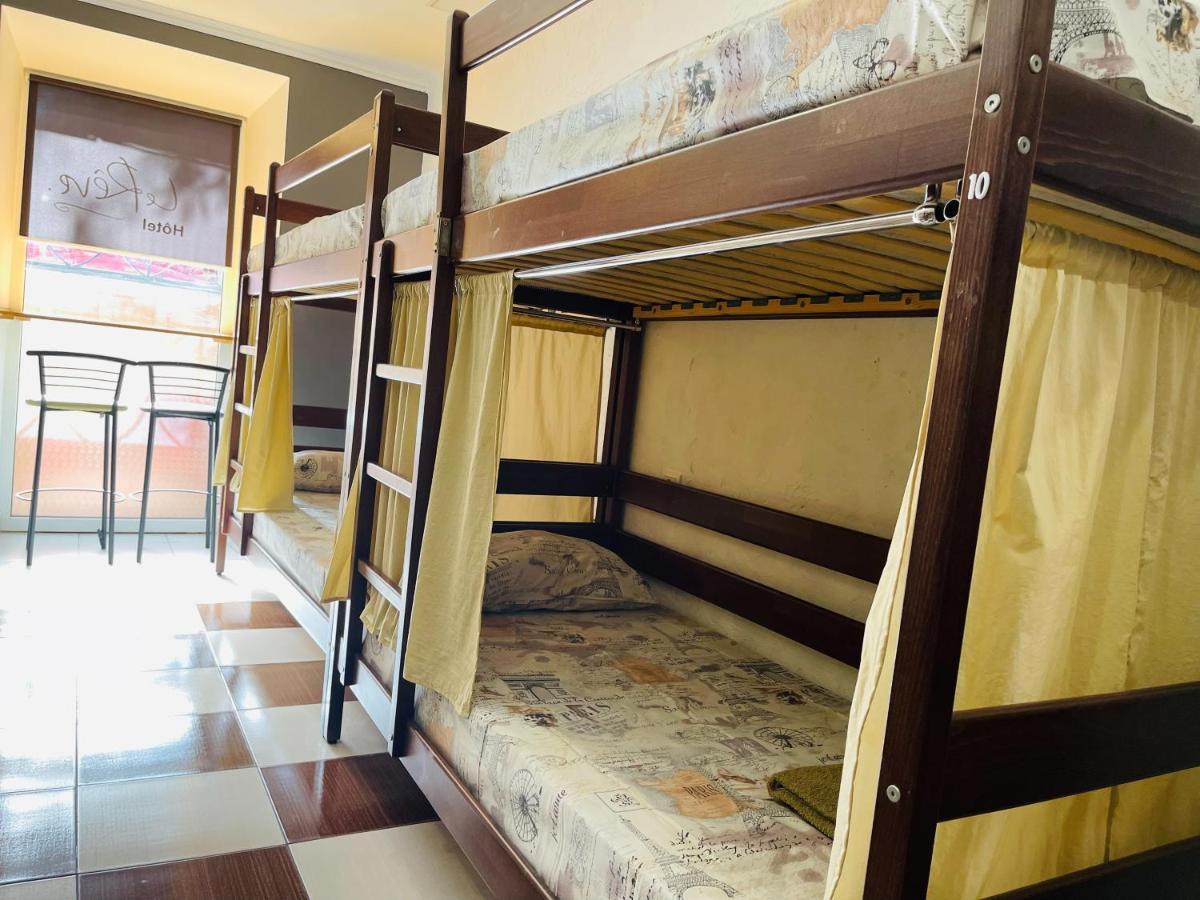Le Reve City Hostel โอเดสซา ภายนอก รูปภาพ